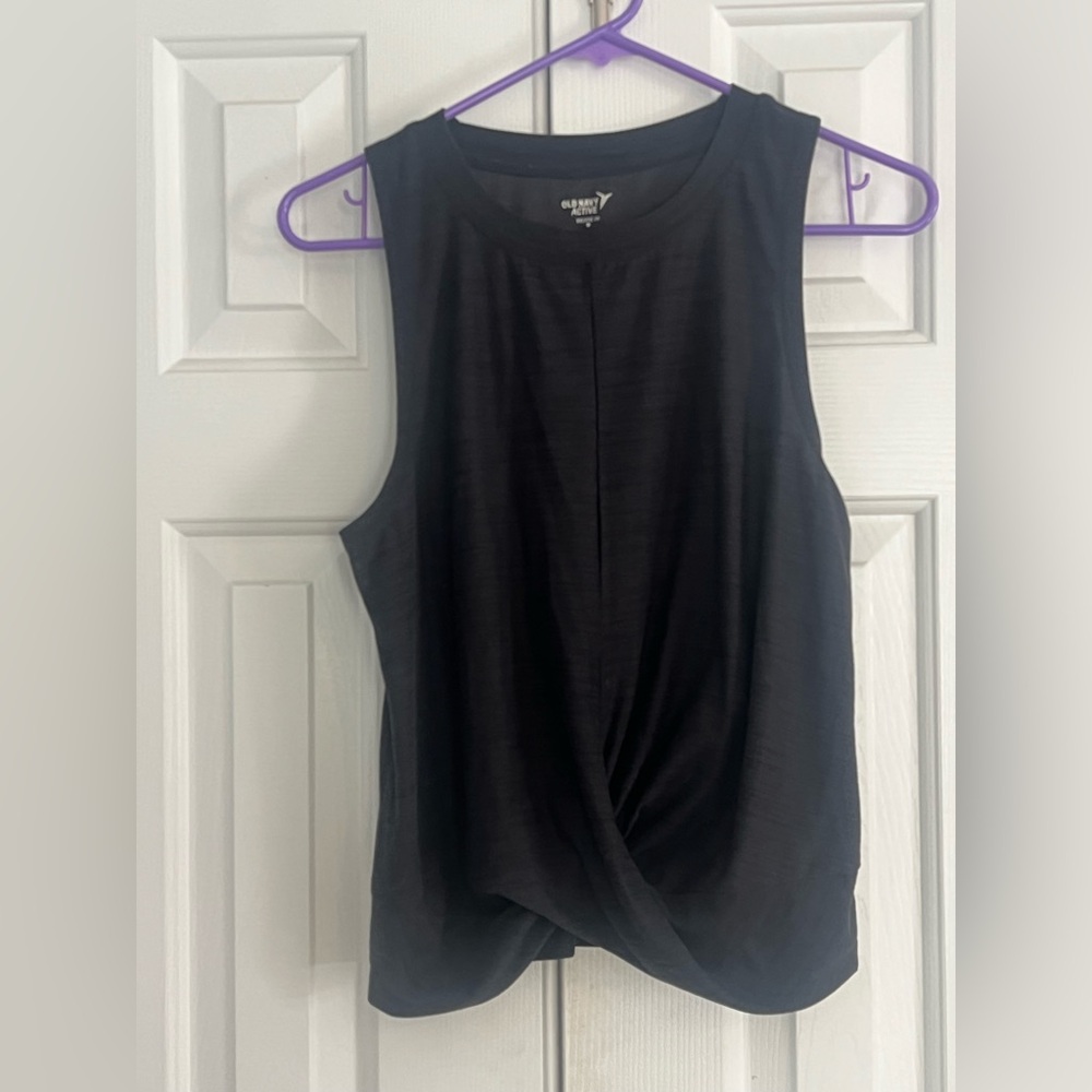 Old Navy Active Tank